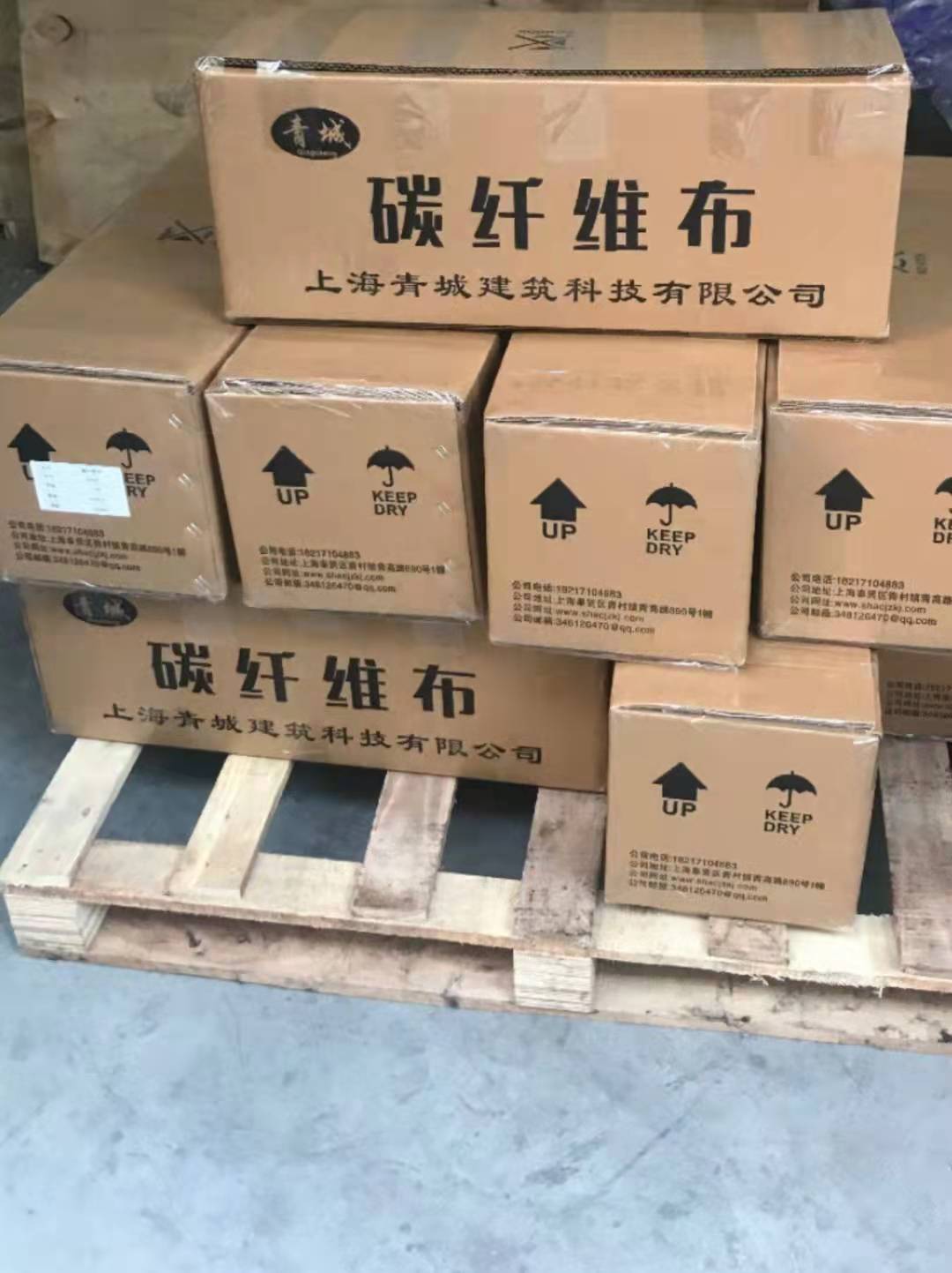 内江木结构建筑加固